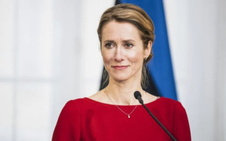 ЕС с января будет выделять Украине 1,5 млрд евро помощи ежемесячно, — Кая Каллас