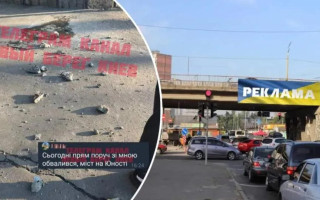 В Деснянском районе Киева начал рассыпаться мост