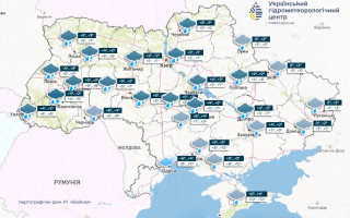 Дожди, мокрый снег и штормовой ветер – украинцев предупредили об опасных погодных условиях