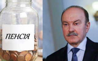 Пенсія 2300 грн — це несправедливо, — у Раді пояснили, як хочуть реформувати пенсійну систему
