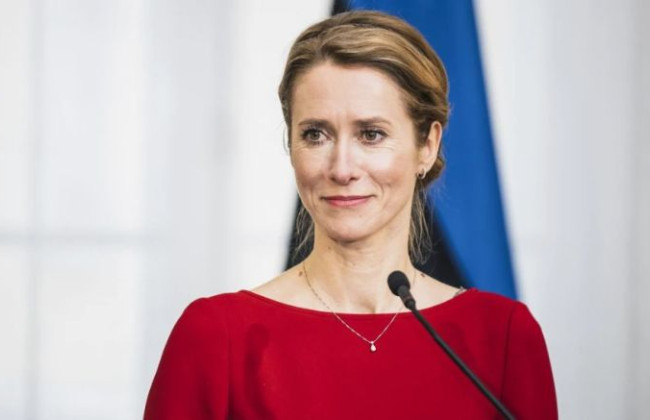 ЕС с января будет выделять Украине 1,5 млрд евро помощи ежемесячно, — Кая Каллас