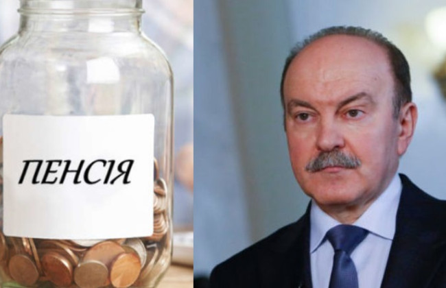 Пенсия 2300 грн – это несправедливо, – в Раде объяснили, как хотят реформировать пенсионную систему