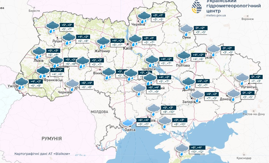 Дожди, мокрый снег и штормовой ветер – украинцев предупредили об опасных погодных условиях