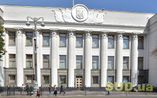 Рада приняла закон о функционировании электронных коммуникационных сетей