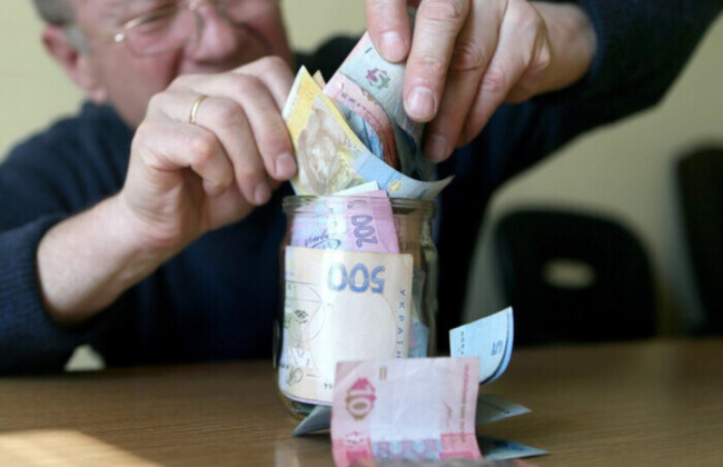 Какими будут минимальные пенсии в 2025 году