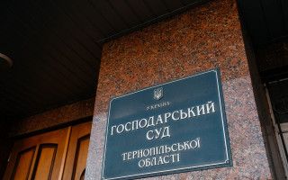 Суд зобов’язав постачальника електроенергії повернути 400 тисяч гривень до бюджету Тернопільщини