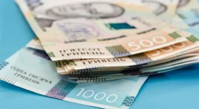 Учитывается ли в доход семьи для назначения субсидии кэшбек и «тысяча Зеленского» — ответ ПФ