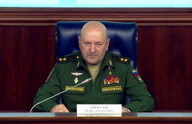 В Москве подорвали генерала, начальника войск радиационной и химической защиты РФ