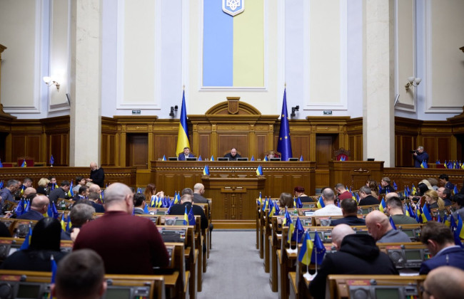 Верховна Рада прийняла законопроект Володимира Зеленського про множинне громадянство за основу