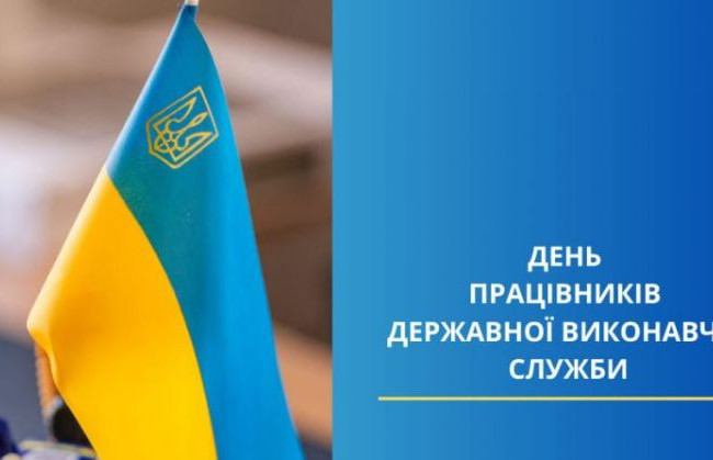 17 декабря – какой сегодня праздник и главные события