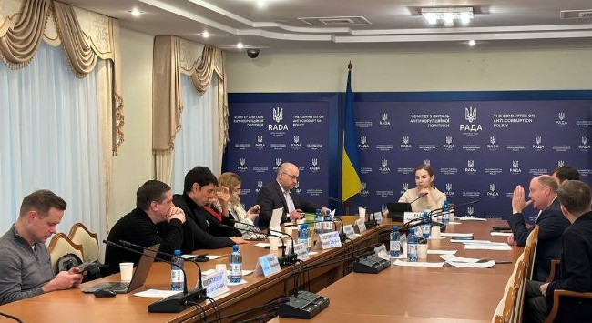 Законопроект о скидке в 50% штрафа ТЦК для уклонистов не отвечает требованиям антикоррупционного законодательства — Комитет