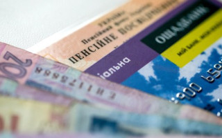З 1 січня пенсіонери-чорнобильці отримають додаткову виплату — що слід знати