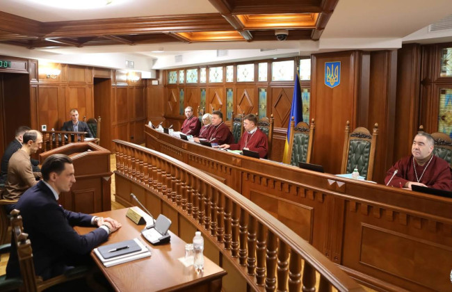 КСУ рассматривает жалобу Романа Червинского по поводу конституционности продления содержания под стражей в случае невозможности проведения подготовительного судебного заседания