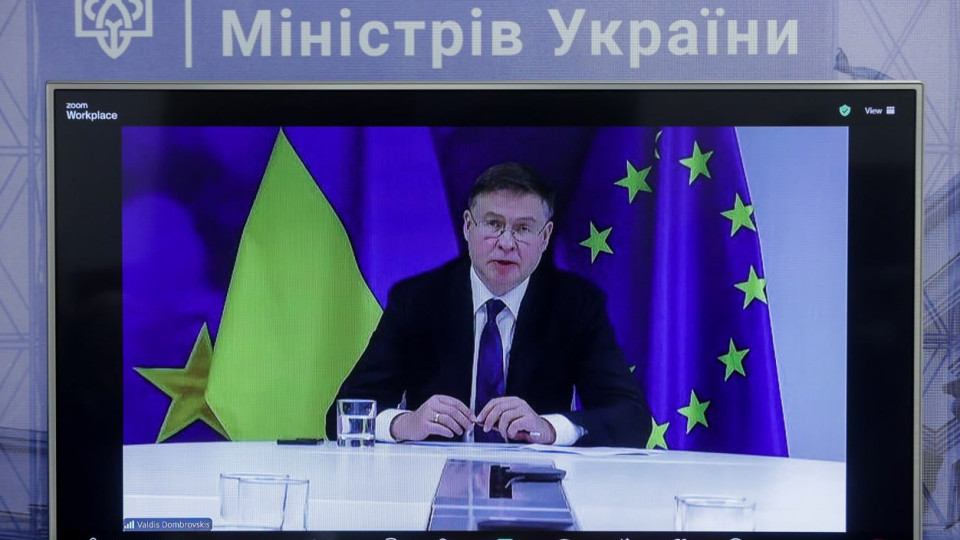 У січні 2025 року ЄС надасть Україні макрофінансову допомогу в розмірі 18,1 млрд євро