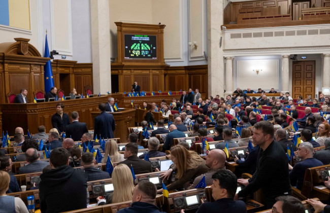 Депутати проголосували про відкликання Юрія Бойка з посади члена комітету з прав людини