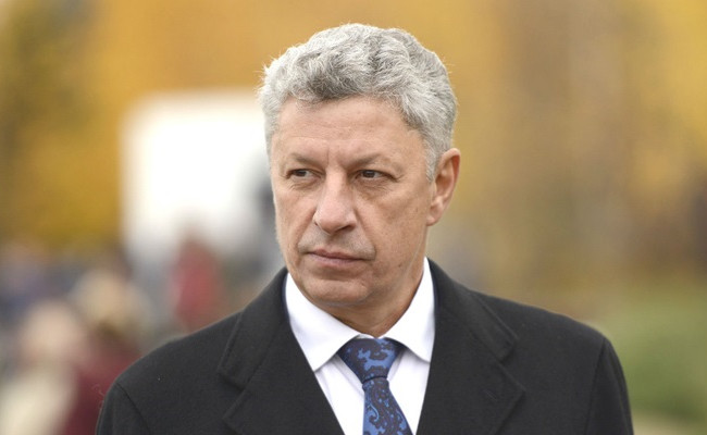 Рада поддержала запрос к Президенту о лишении Юрия Бойко звания «Герой Украины»