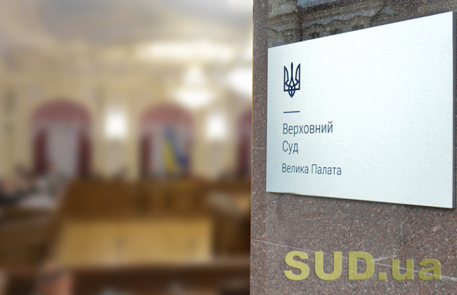 Постановление суда о закрытии производства после утверждения мирового соглашения может быть обжаловано как в апелляционном, так и в кассационном порядке — БП ВС