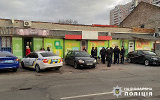 У Дарницькому районі Києва чоловіку вистрілили в голову