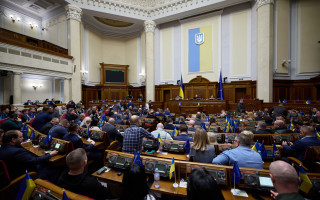 Верховна Рада не встигне прийняти закон про створення Вищого адміністративного суду до кінця року, як того вимагав МВФ