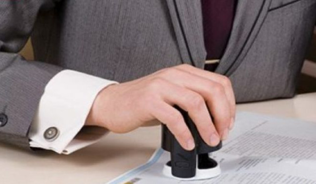 В Минюсте разъяснили нотариусам вопросы использования спецбланков нотариальных документов