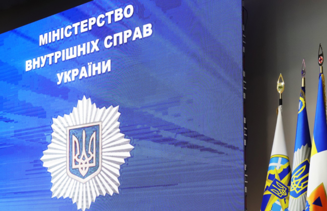 В Україні відзначають День вшанування пенсіонерів та ветеранів МВС