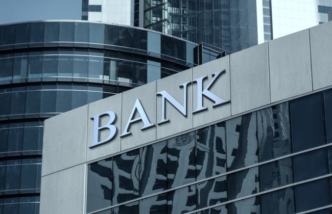 Недоступність окремих держреєстрів певним чином впливає на відкриття рахунків у банках та видачу кредитів – НБУ