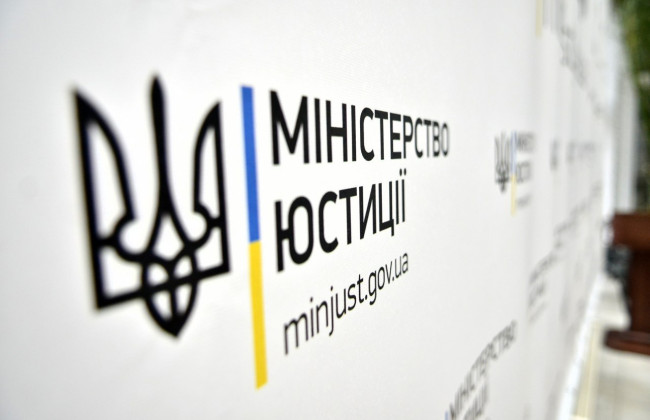 Кабмин остановил сроки админпроизводства до восстановления доступа в госреестры