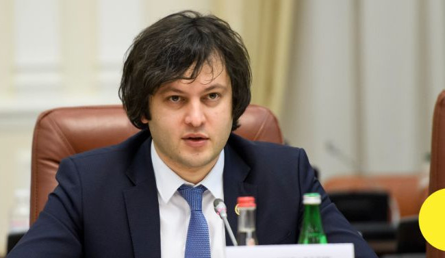 Премьер Грузии пригрозил президенту тюрьмой, если она останется в должности