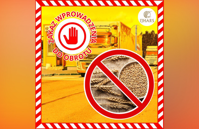 Польша забраковала почти 22 тонны украинской пшеницы