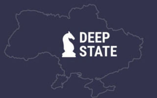 У DeepState відреагували на чутки щодо можливого закриття проекту