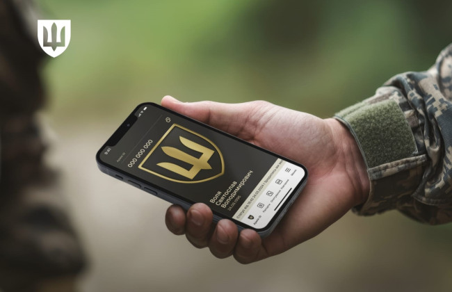 Как нацгвардейцам перевестись между подразделениями НГУ в Армия+