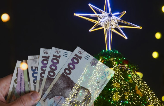 Стало відомо, як працюватимуть банки на новорічні свята