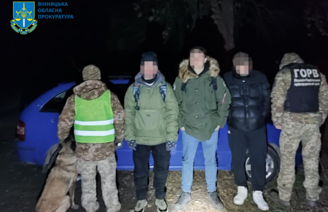 18 тысяч долларов за переправку военнообязанных через границу — винничанину сообщено о подозрении