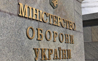 Міноборони просить Раду відтермінувати підготовку законопроекту про демобілізацію до березня