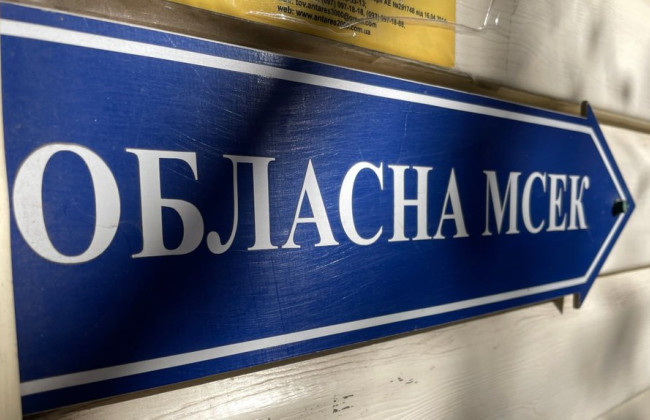 Документы, выданные МСЭК до конца 2024 года, остаются в силе в новой системе – Минздрав