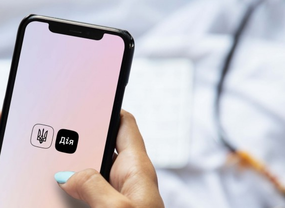 Реестр убытков обнародовал формы и правила подачи заявлений в 17 категориях