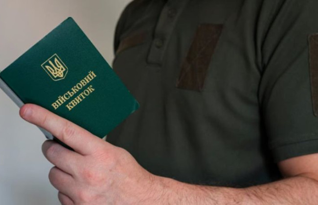 На предприятиях появятся инспекторы, которые будут следить за соблюдением военного учета