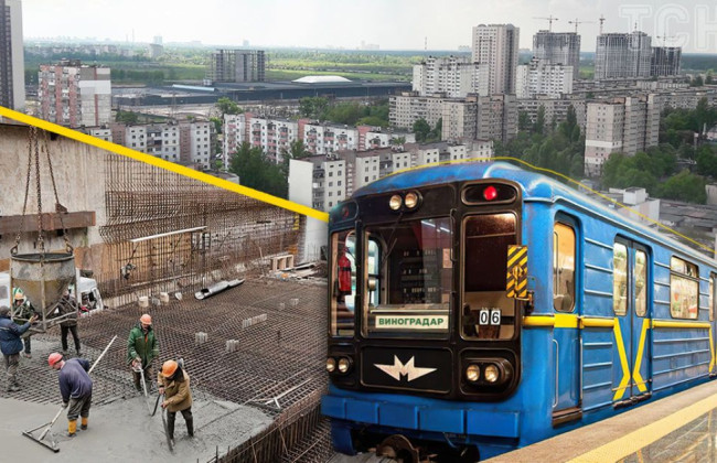 Киев планирует привлечь кредиты для завершения строительства метро на Виноградарь
