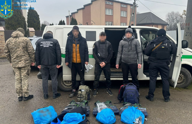 Поездка к границе на инкассаторском авто — на Закарпатье дельцы придумали схему переправки военнообязанных