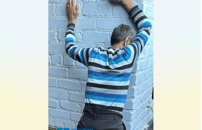 Житель Николаева заставлял лиц с инвалидностью заниматься попрошайничеством