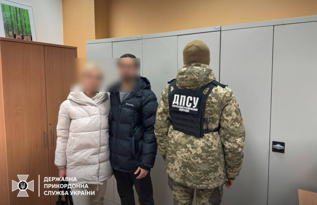 На границе с Польшей разоблачили три фиктивные «семейные пары»