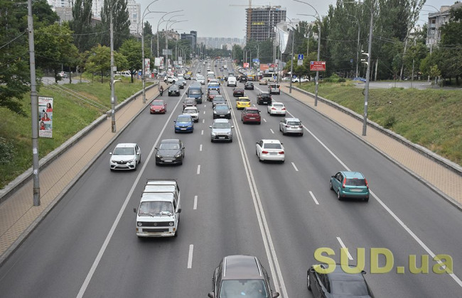 Кабмін ухвалив оновлену Національну транспортну стратегію до 2030 року