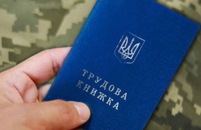 В ПФ объяснили, засчитают ли период военной службы в льготный стаж