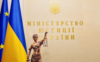 Мін'юст подав до ВАКС позов про застосування санкцій до Російського морського регістра судноплавства