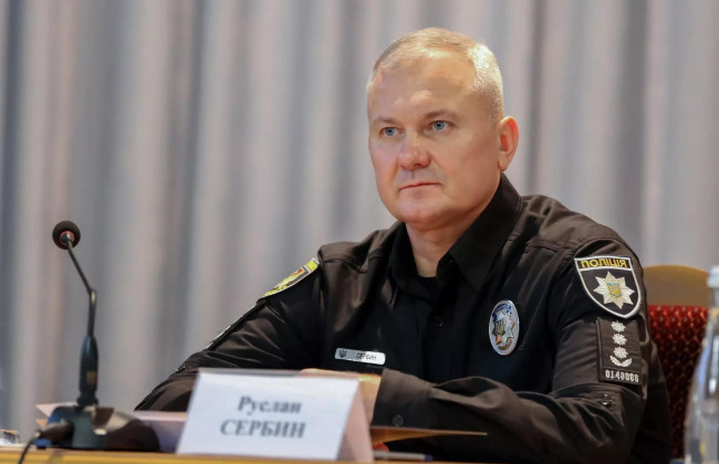 Руслан Сербин стал новым ректором Национальной академии внутренних дел Украины