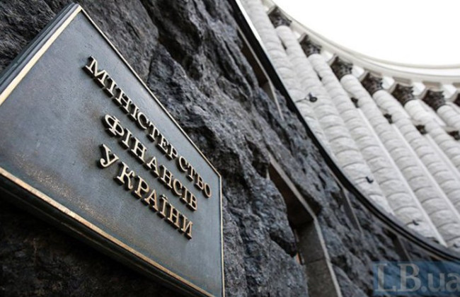 Минфин утвердил 95% местных бюджетов на 2025 год