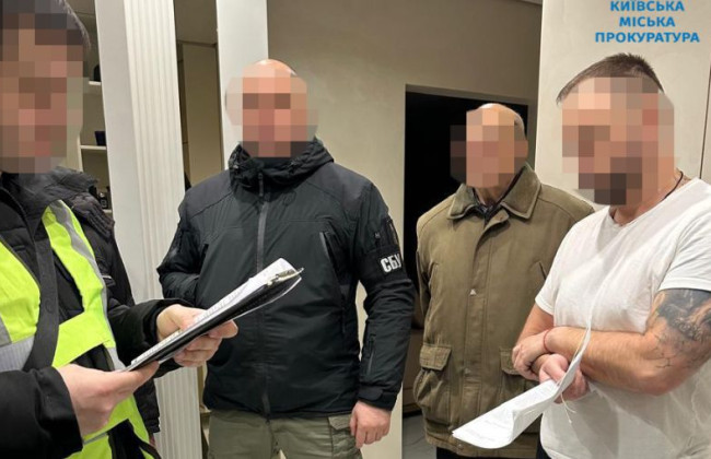 Получил 283 тыс грн пенсии — разоблачили чиновника КГГА, который неправомерно оформил ІІ группу инвалидности