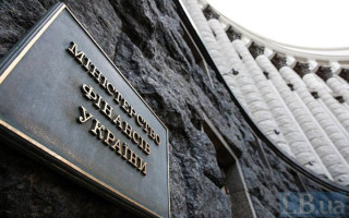 Мінфін затвердив 95% місцевих бюджетів на 2025 рік