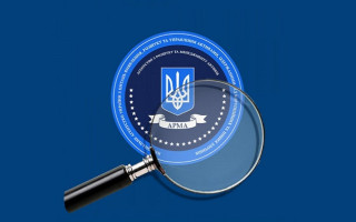 Рахункова палата виявила недоліки в управлінні арештованими активами АРМА