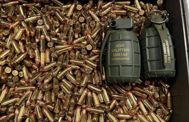 В Черкасской женщину подозревают в незаконном хранении гранат и патронов
